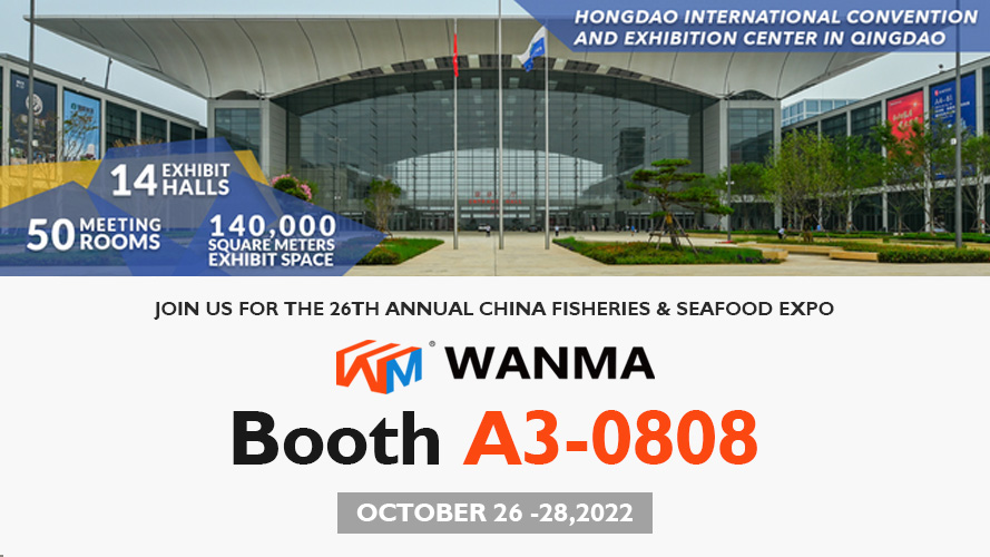2022 China Fisheries & Seafood Expo ay gaganapin sa Qingdao sa Oktubre 26 - 28, 2022